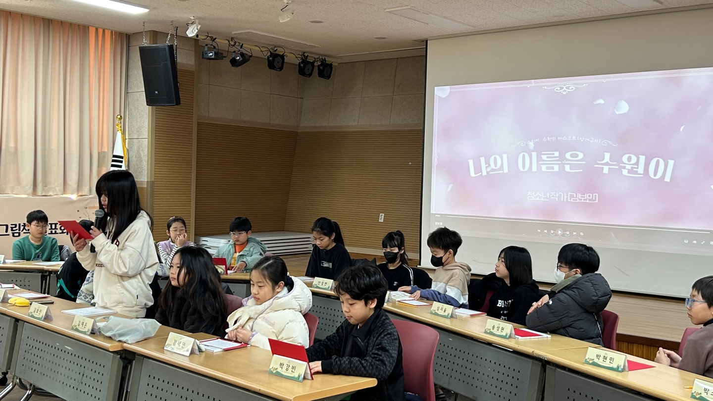 역사를 그리다_1