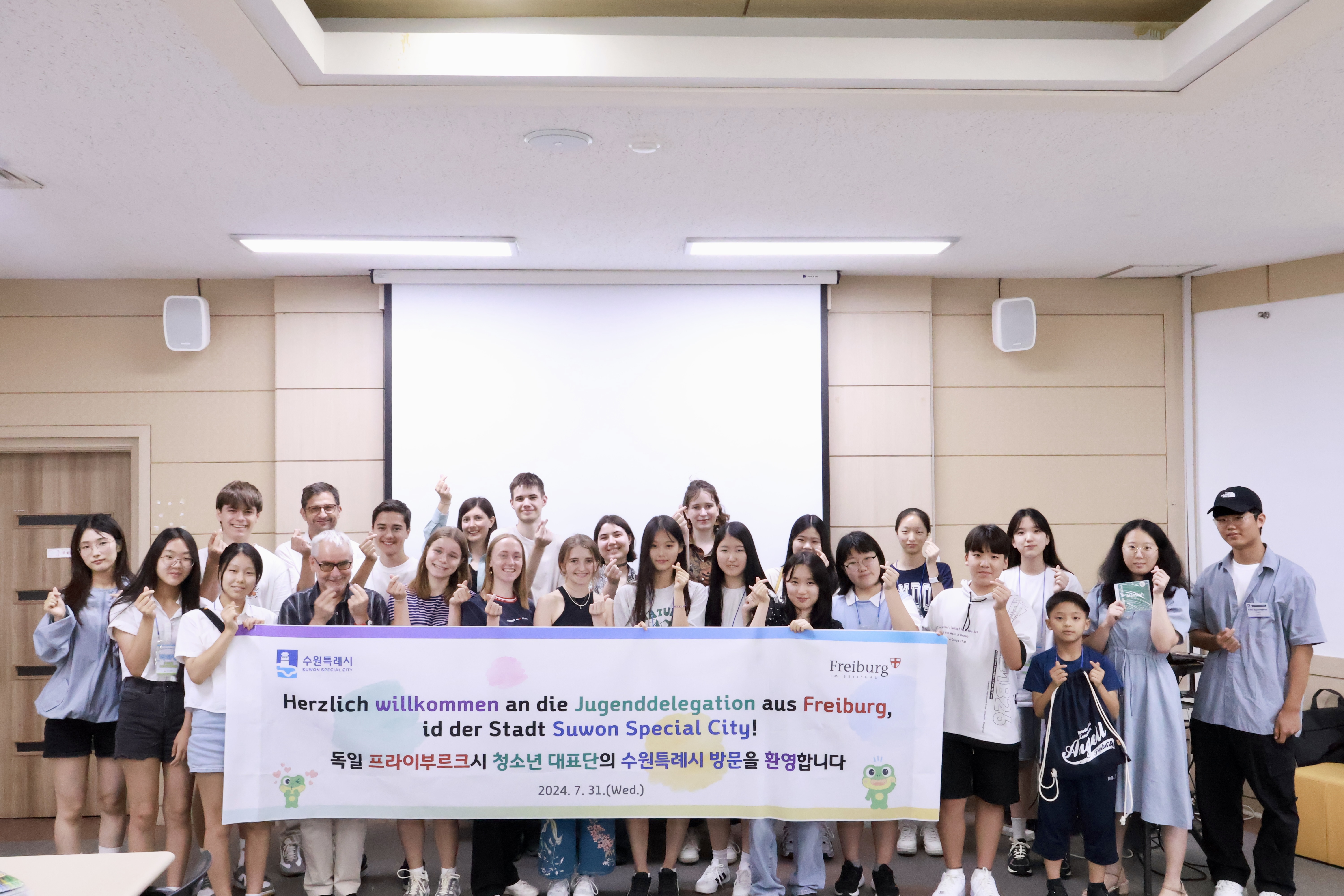국제친선동아리 Global-ON-Youth_2
