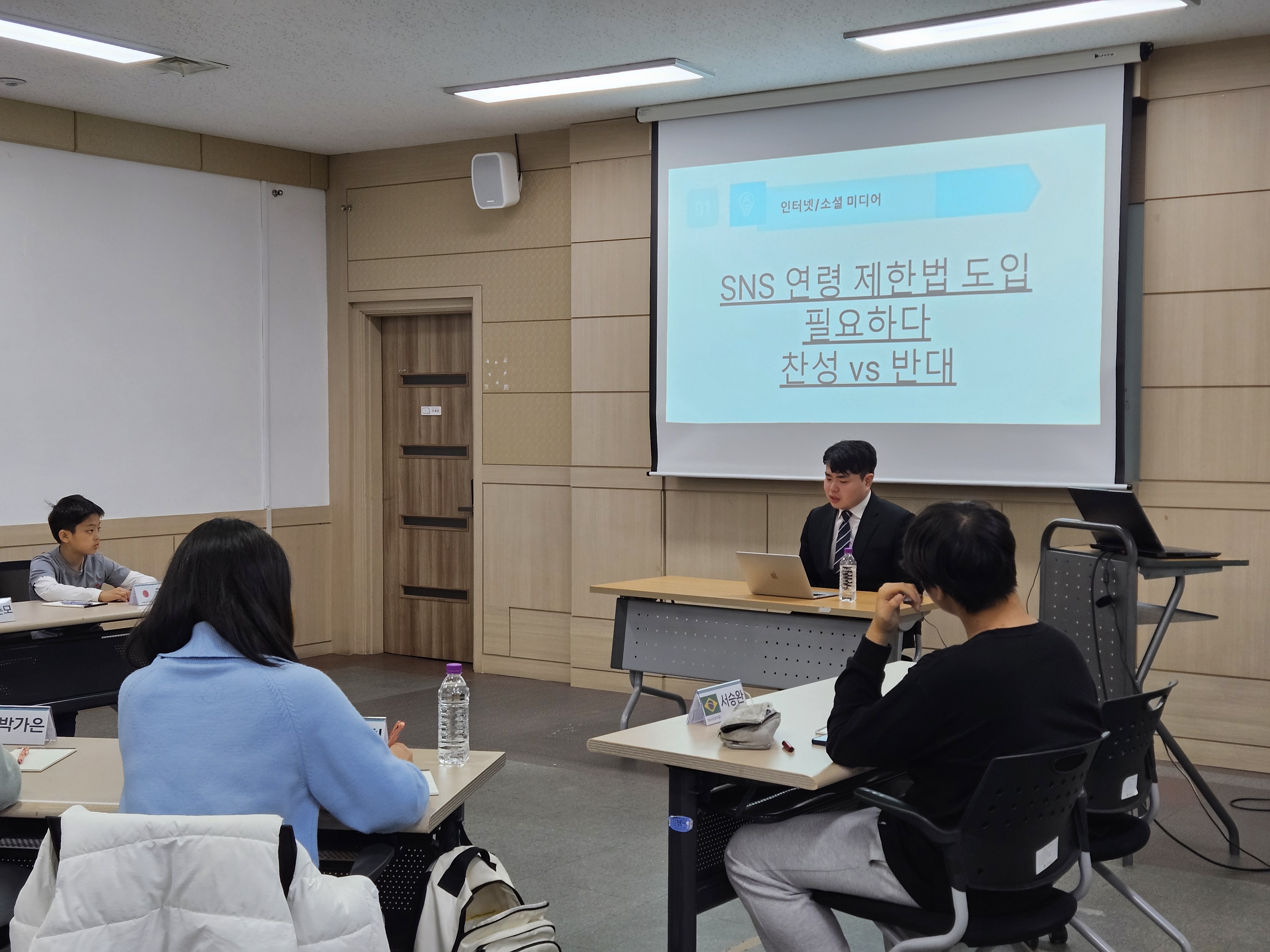 국제친선동아리 Global-ON-Youth_3