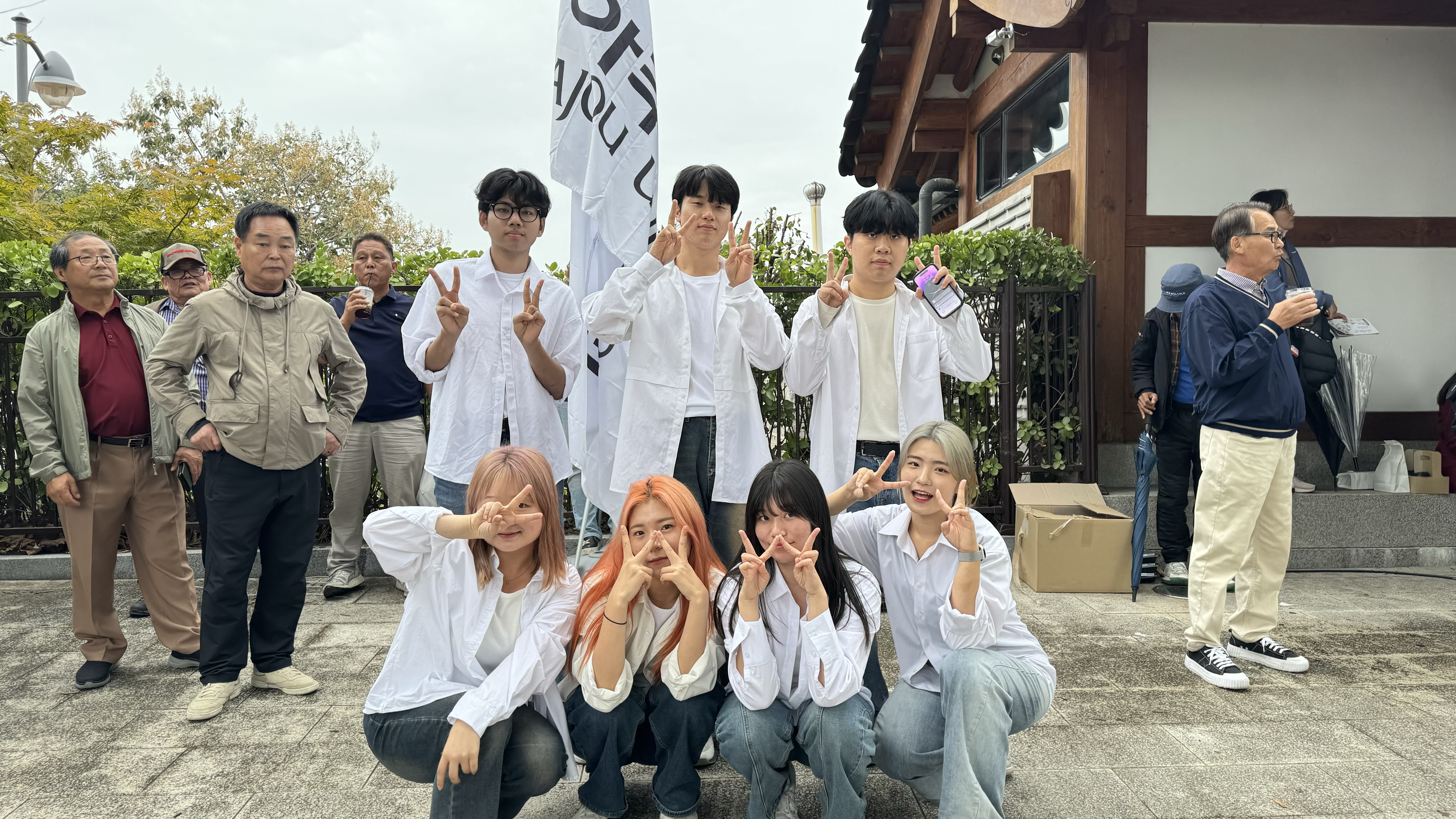 문화예술연합동아리 ‘드림하이’_1