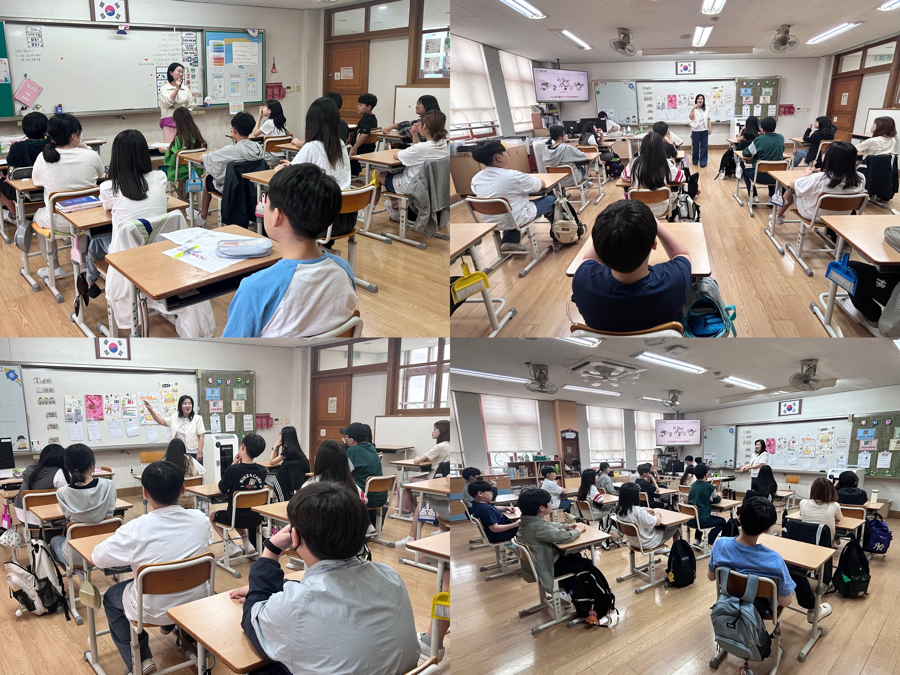 알성달성(性) '구해줘 성건강'_1