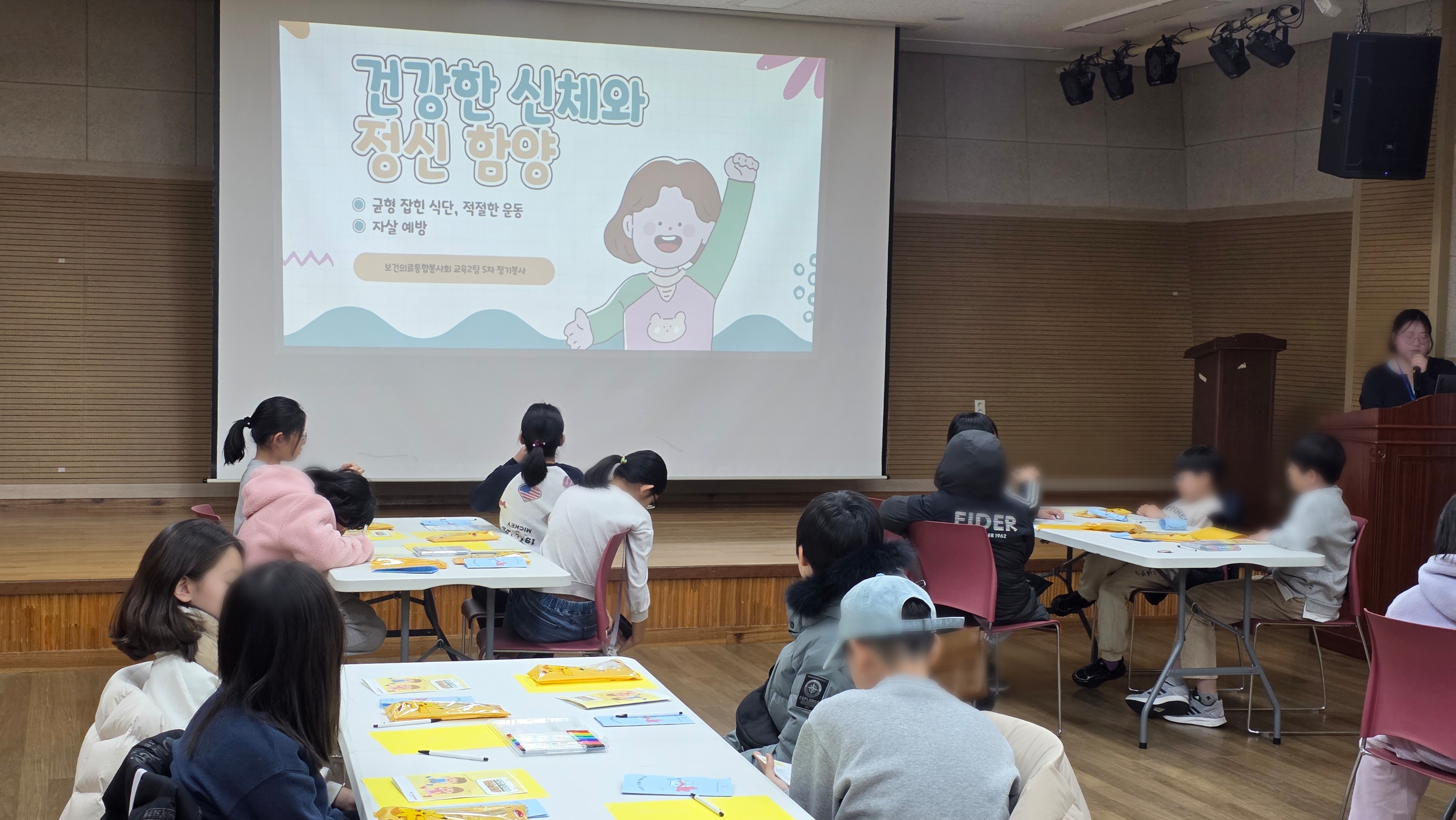 청년 봉사동아리 '안녕'