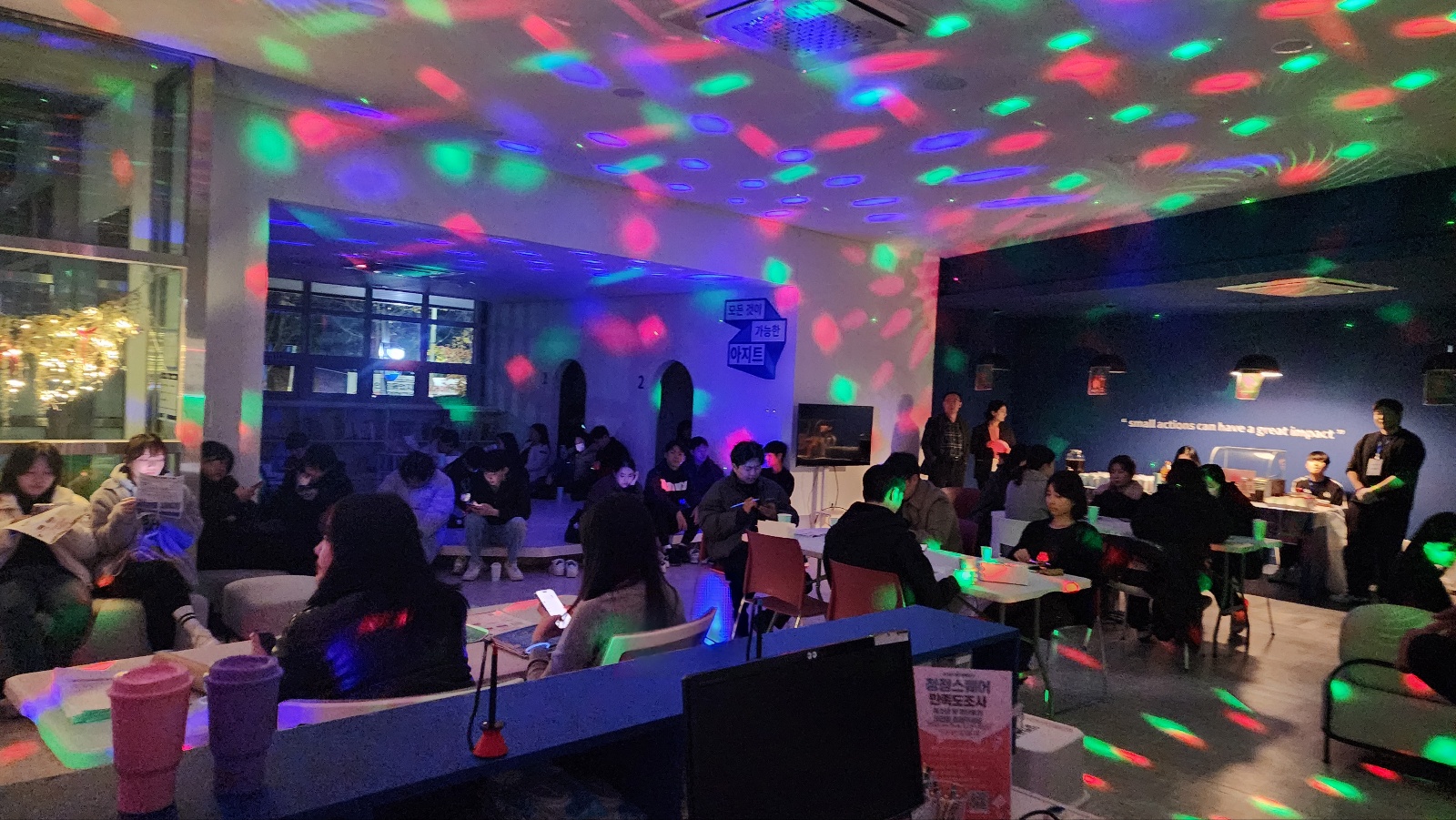 청소년·청년 문화창출_2