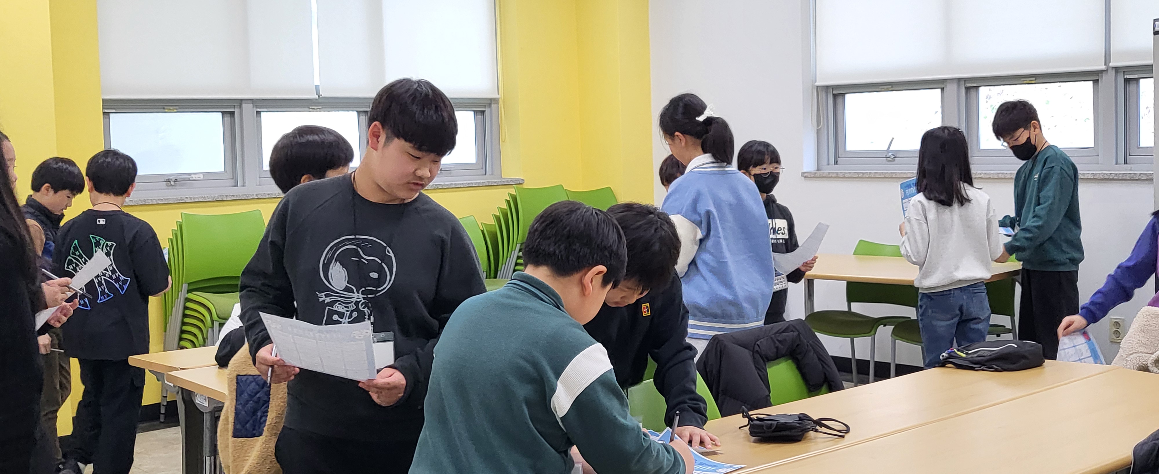 놀이동아리 '눈만 뜨면 놀 궁리'