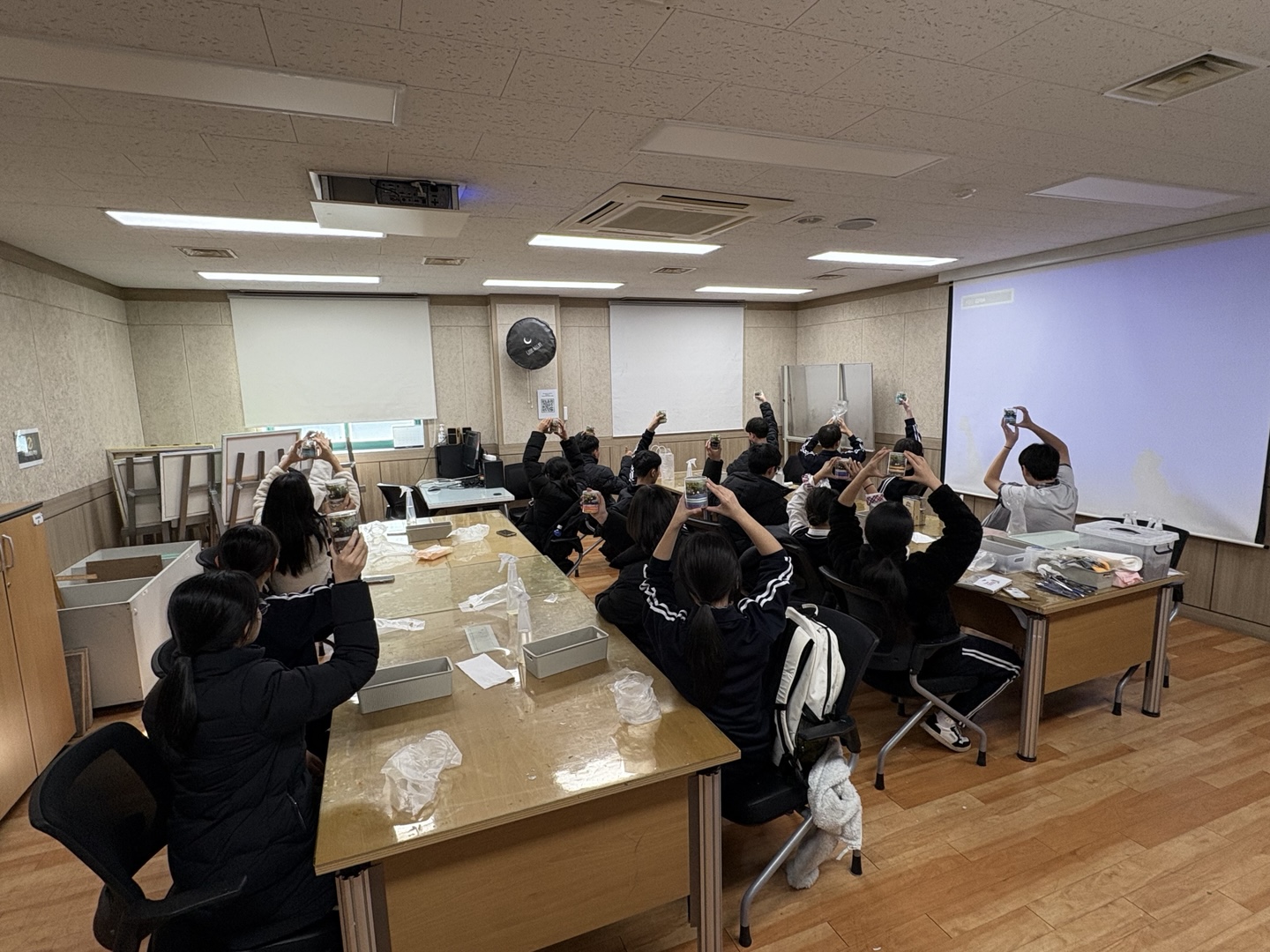 청개구리 진로체험[Experience]