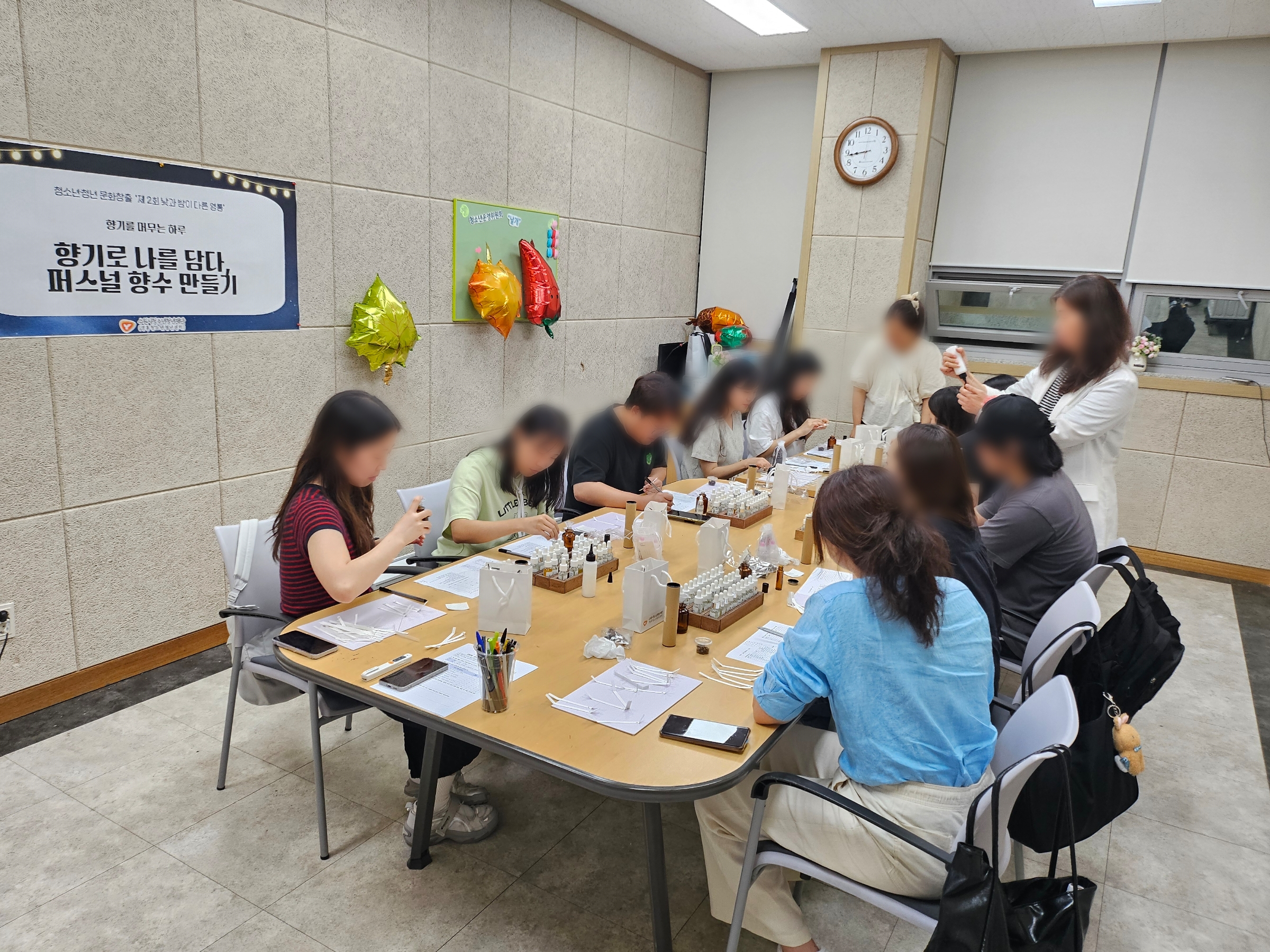 청소년·청년 문화창출 축제 _3