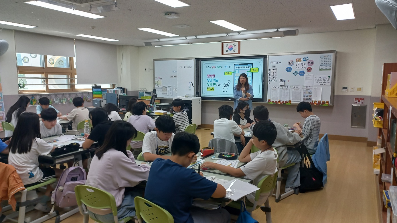 청소년 권리 크리에이터 '내 권리를 아는 힘, 세상을 바꾸는 청소년'